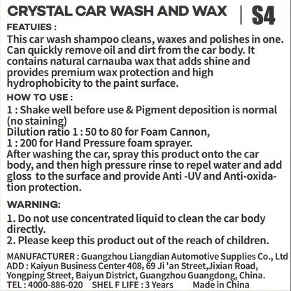 Ceramic Car Shampoo - Car Wash For Ceramic Coatings - Adds Hydrophobic Protection | Enhances Ceramic Coatings | Incredible Shine