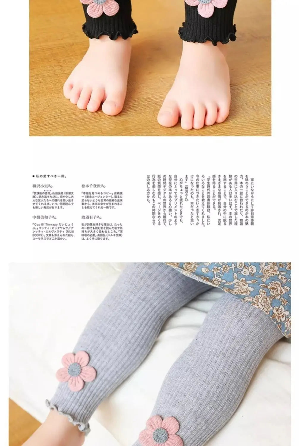 Baby Leggings for Spring and Autumn Cotton Children's Adjustable Pants Baby Girls Look Good Long Pants for Outerwear Clothing