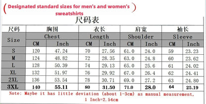 2025 Autumn Winter Men Zippered Hooded Sweatshirt Set - Balakrava Street Fashion Windproof Ninja Letter Design Two-Piece Set