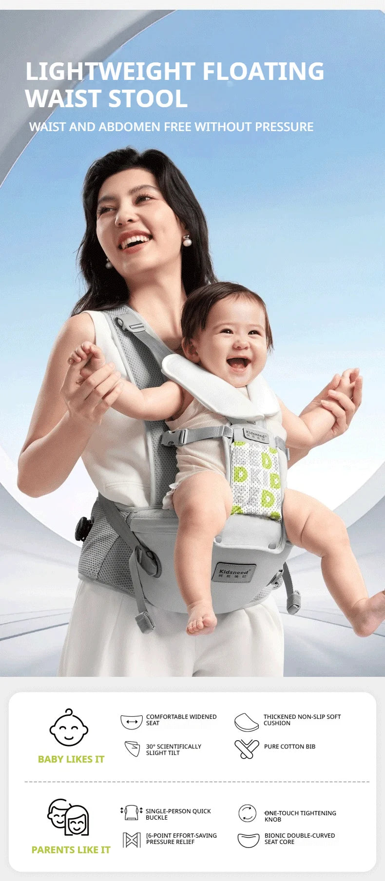 AIBEDILA Baby Carrier Waist Stool Ergonomic Kangaroo Baby Carrier with Knob Breathable Newborn Waist Stool 0-36M