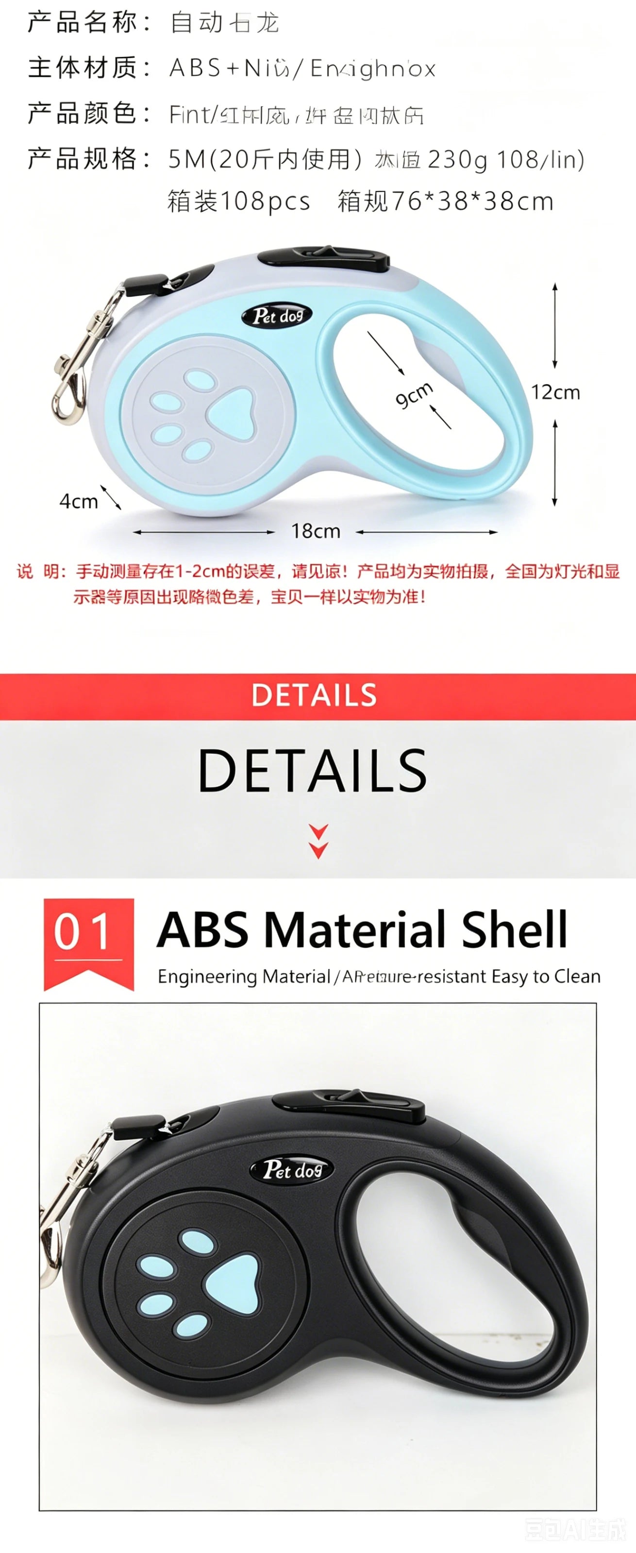 3M/5M Automatic Retractable Dog Leash ABS and Nylon Material Anti-Slip Handle for Puppy Small Medium Dogs Cat Outdoor Walking
