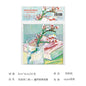 Painting Memo Pad Monet Van Gogh No-sticky Note Decal Scrapbooking DIY Notepad Diary Stationery School Supplies