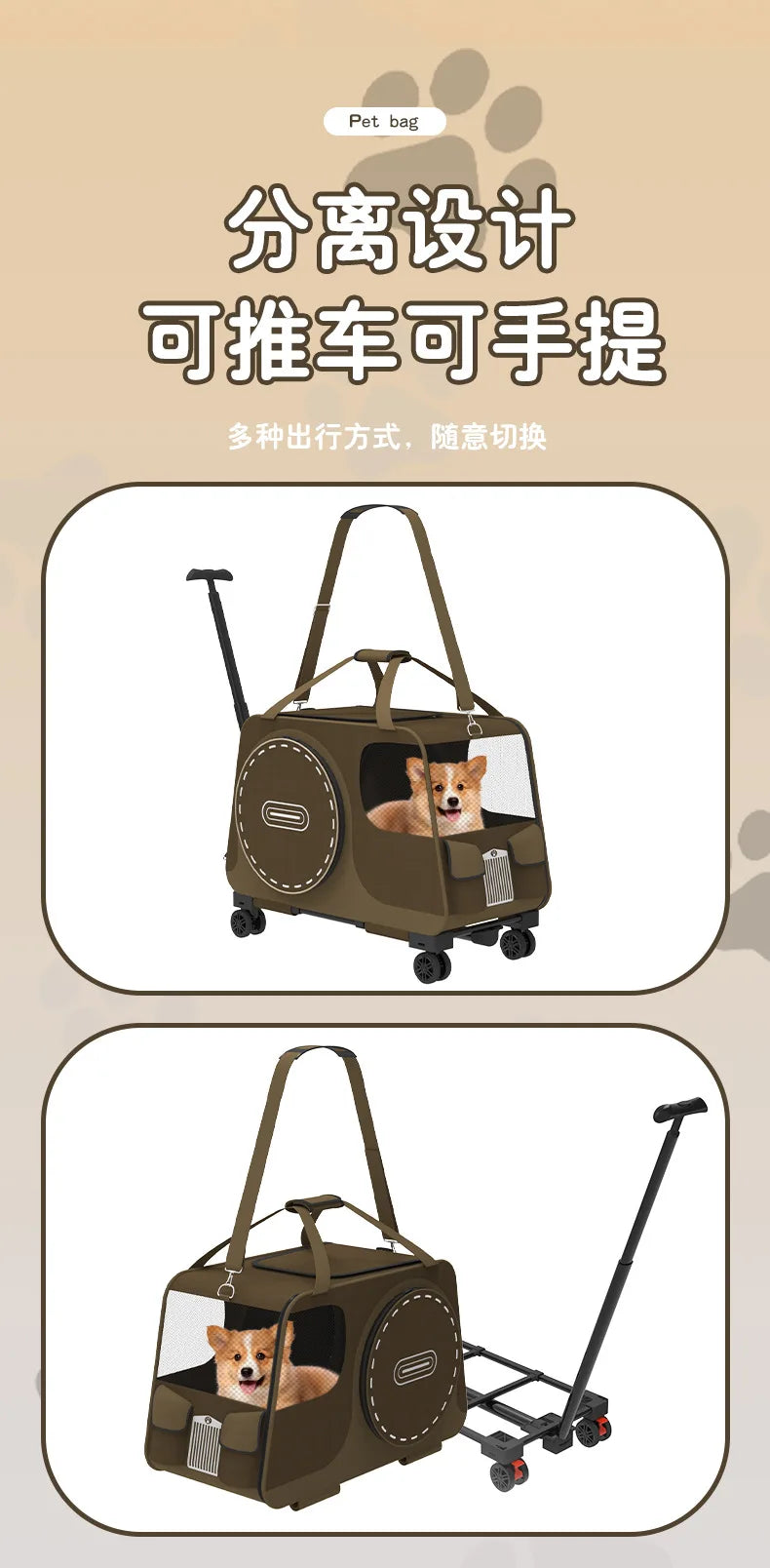 Portable Pet Rolling Carrier Foldable Small Dog Outdoor Stroller Detachable Single Shoulder Cat Handbag For Travel