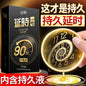10pcs Ultra Thin Latex Smooth Condom Small Size For Men Sex Products Tight Durable Condoms Sex Toys For Couples Men Women