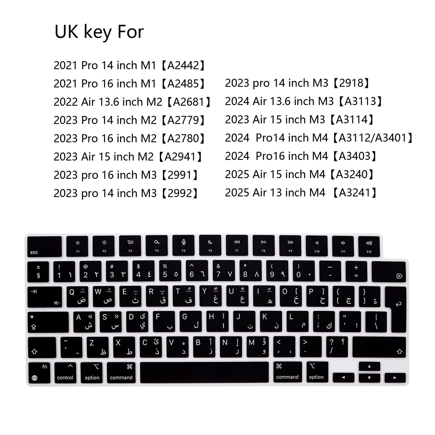 Arabic language keyboard skin for MacBook air15/pro14 pro16 M4/M3/M2/M1 waterproof dust UK key silicone keyboard protector cover
