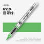 1 PC 120 Colors Acrylic Paint Marker Pens Professional Drawing Pens for Graffiti Manga School Aesthetic Stationery Art Supplies