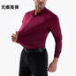 100KG Non-Iron Four-way High Stretch Men's Long Sleeve Shirt Silky Soft Sommth Blue Black Business Party Wedding Male Clothing