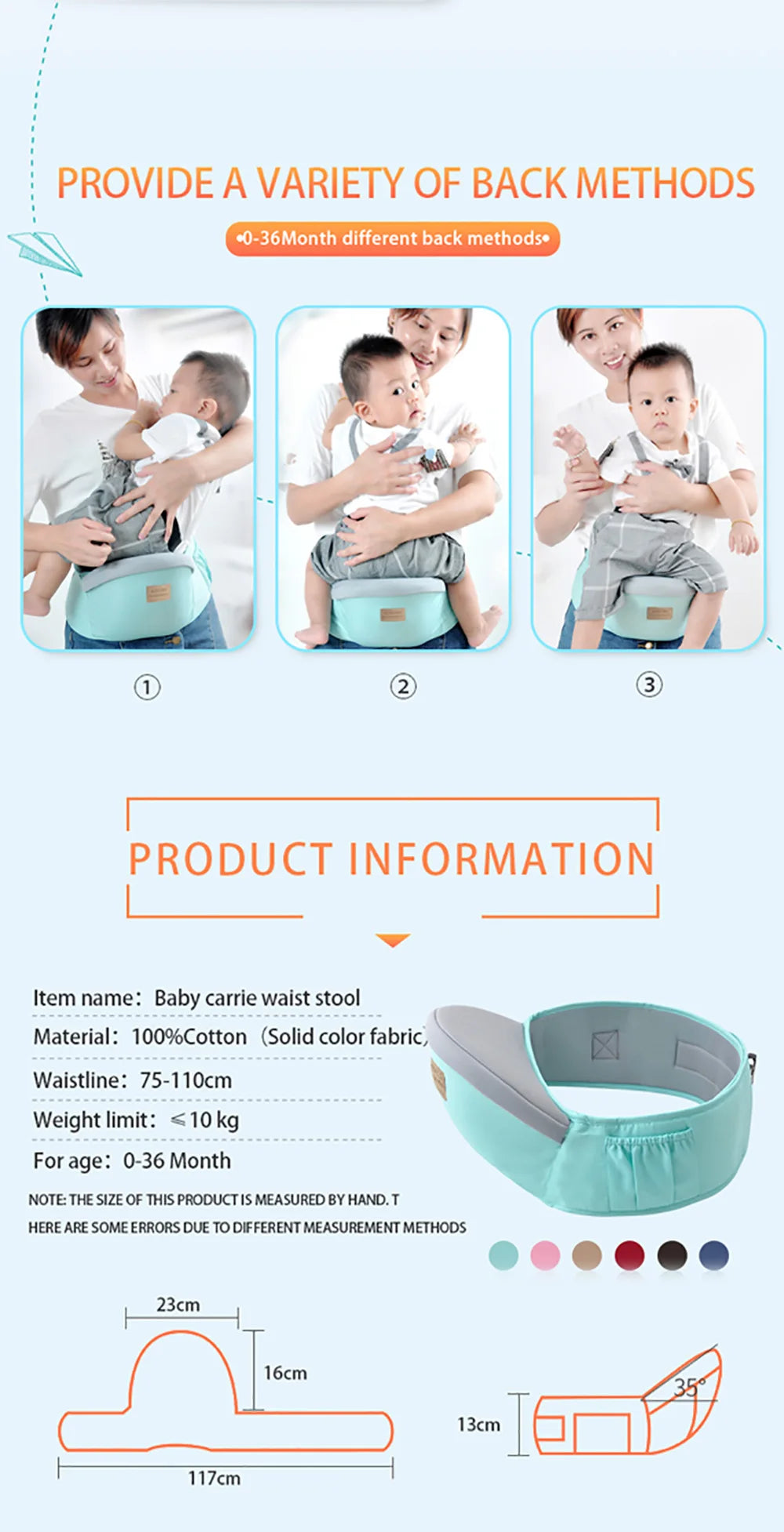 Baby Carrier Waist Stool Walkers Baby Sling Hold Waist Belt Backpack Hipseat Belt Kids Adjustable Infant Hip Seat For Droship
